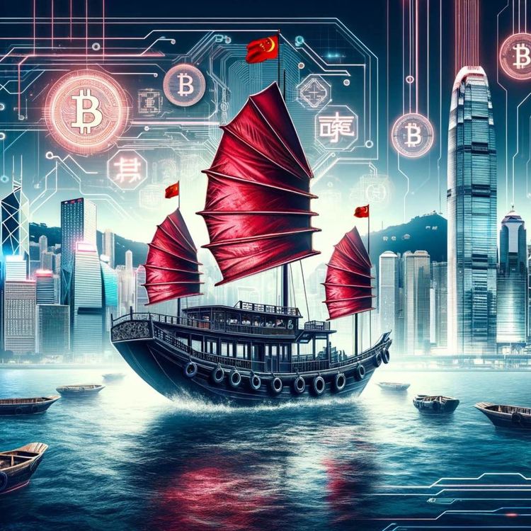 cover art for Mar 14: Hong Kong's CBDC & Tax Free El Salvador