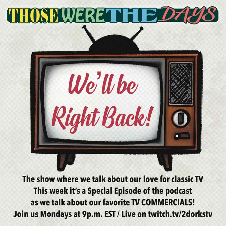 cover art for Retro Commercial Extravaganza