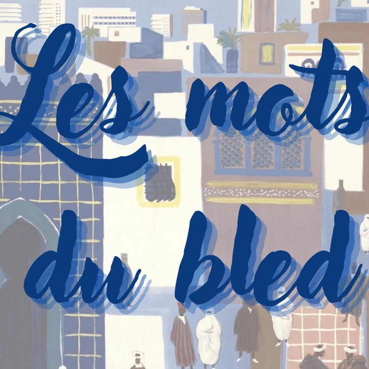 cover art for Cécile