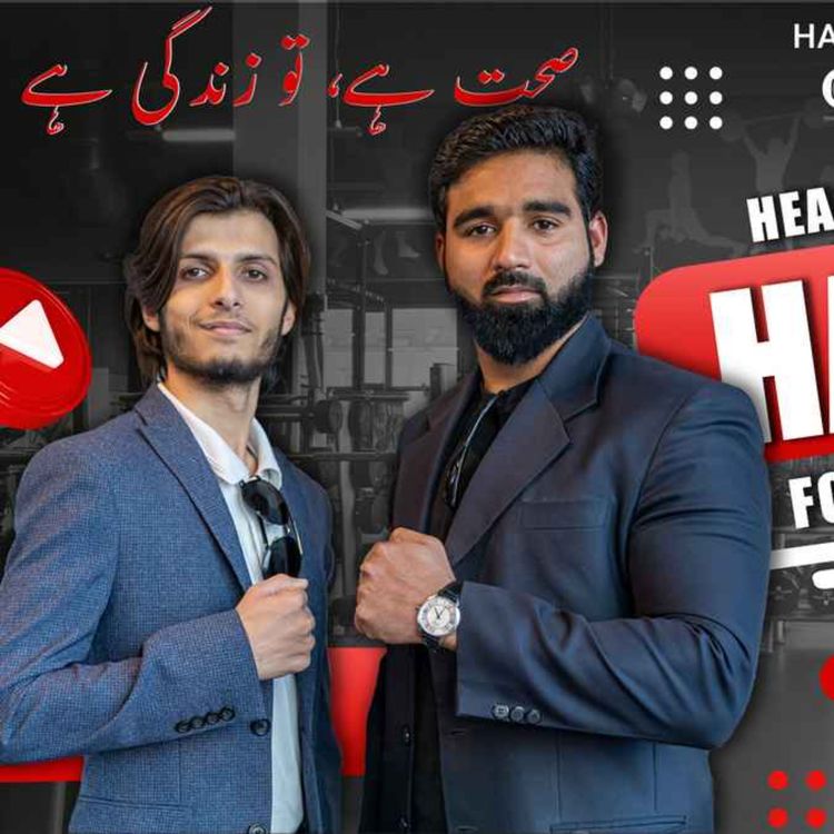 cover art for "Healthy Habits for a Healthier Life" | The Hard Knocks Show | EP#01