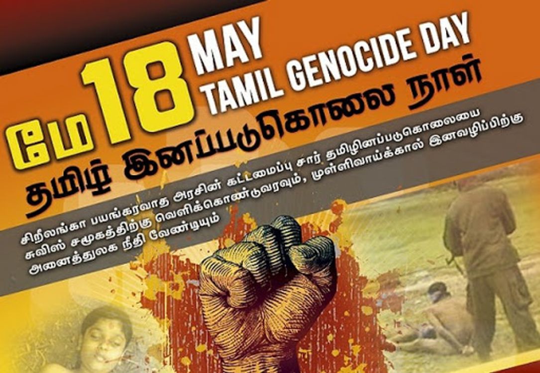 cover art for Painful memories of the Tamil Genocide - Mulivaikkal