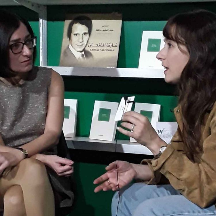 cover art for Noti Editorjali: Miriam Galea