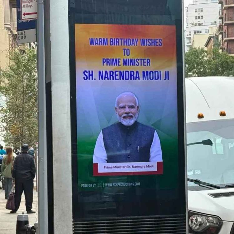 cover art for It's Someone's Birthday...