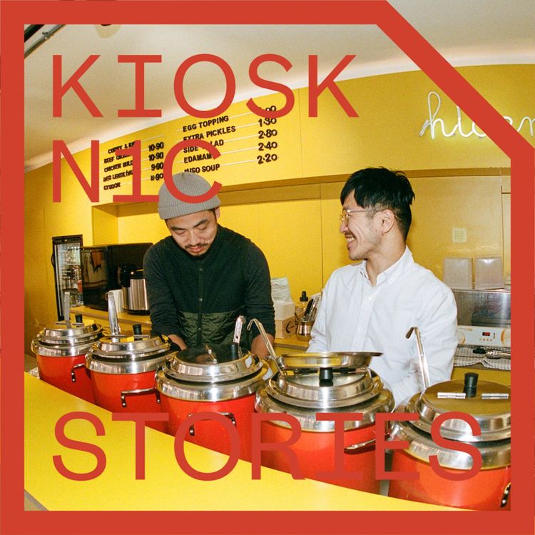cover art for Kiosk N1C Stories x Hiden