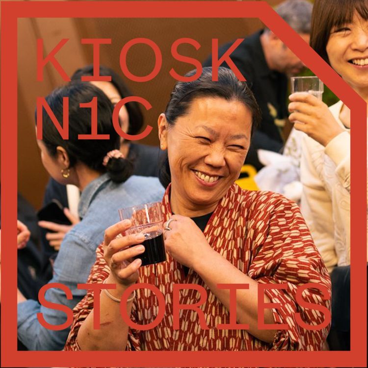 cover art for Kiosk N1C Stories x Okan