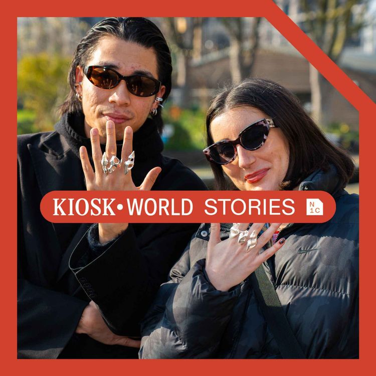 cover art for Kiosk.World x Gum Design Store