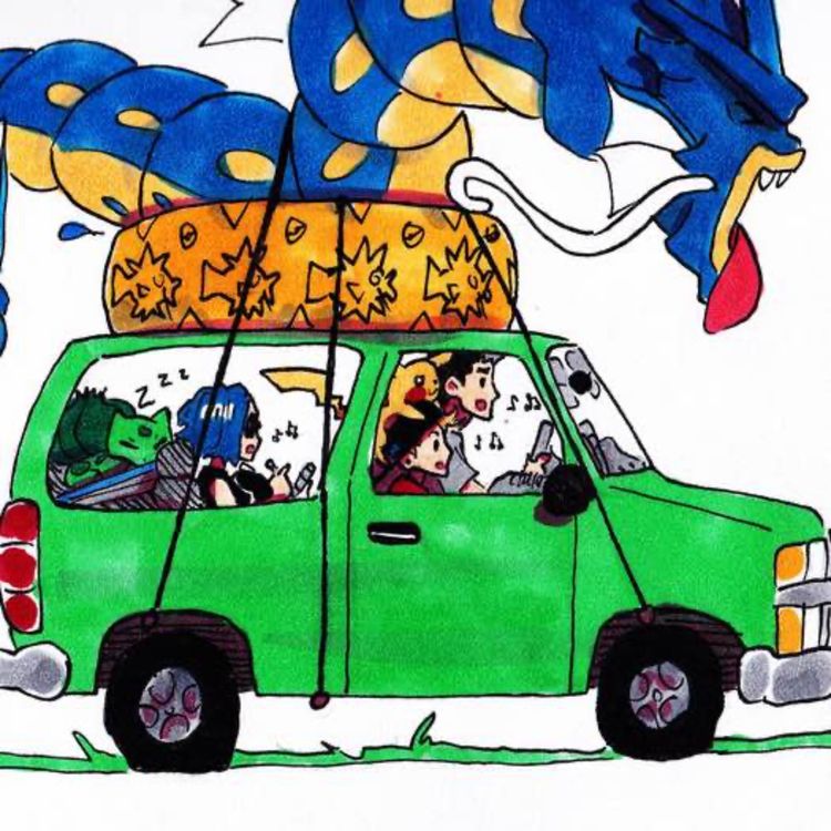 cover art for The Summer Road Trip Special (Part 2)