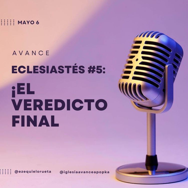 cover art for Eclesiastés #5: El Veredicto Final