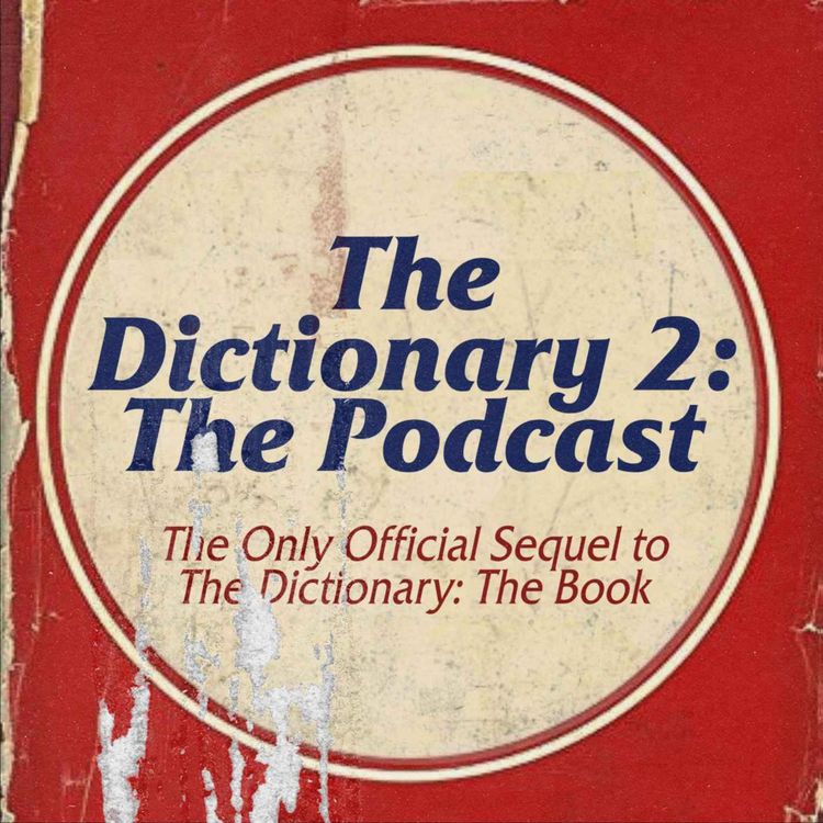 cover art for Introduction /intrə•dəkSHən/