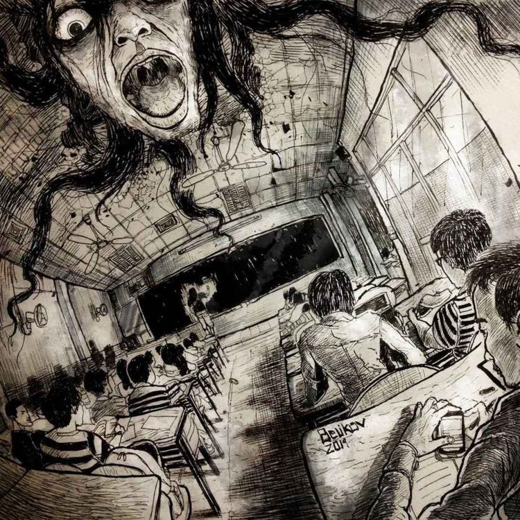 cover art for Bhoot|Bibhutibhushan Bandyapadhyay