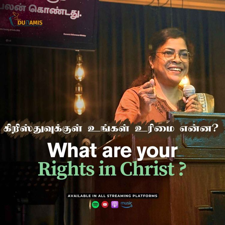 cover art for Kristuvukul Ungal Urimai Enna | Sis Santhi Vasu | Tamil Grace Gospel | DDM