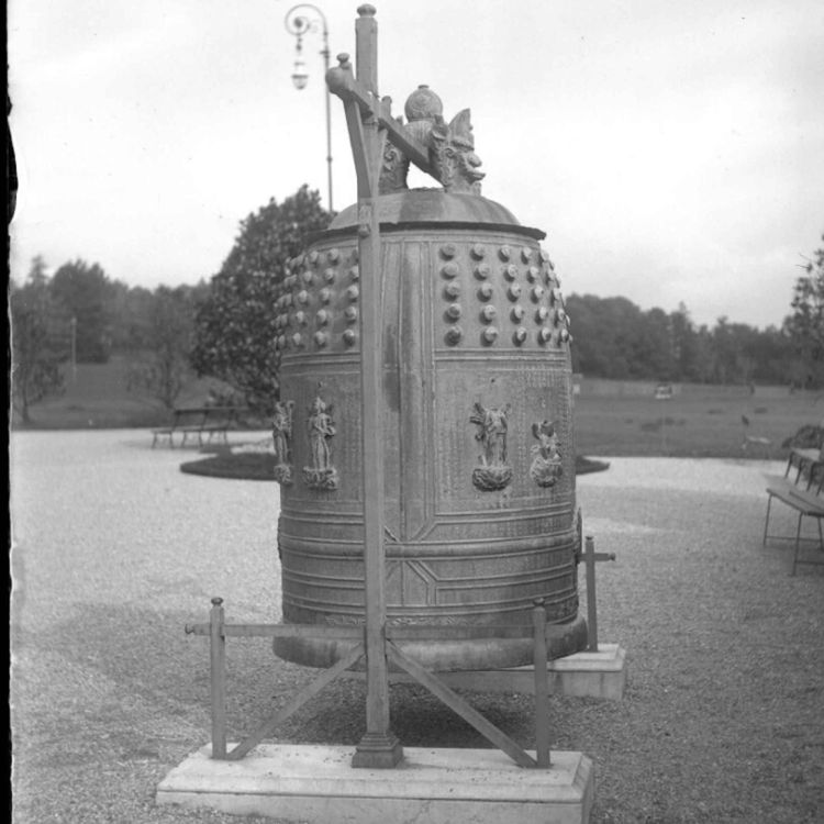 cover art for  Philippe Neeser raconte l’incroyable épopée de la cloche de Shinagawa