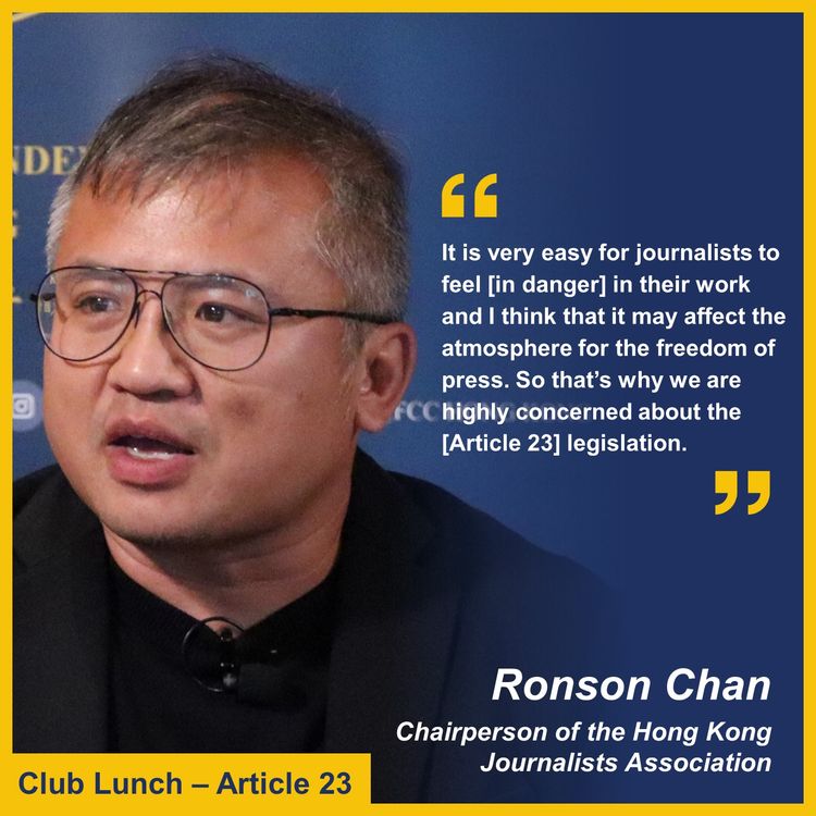 cover art for Journalism, Article 23 and Hong Kong: Ronson Chan, Regina Ip and Simon Young