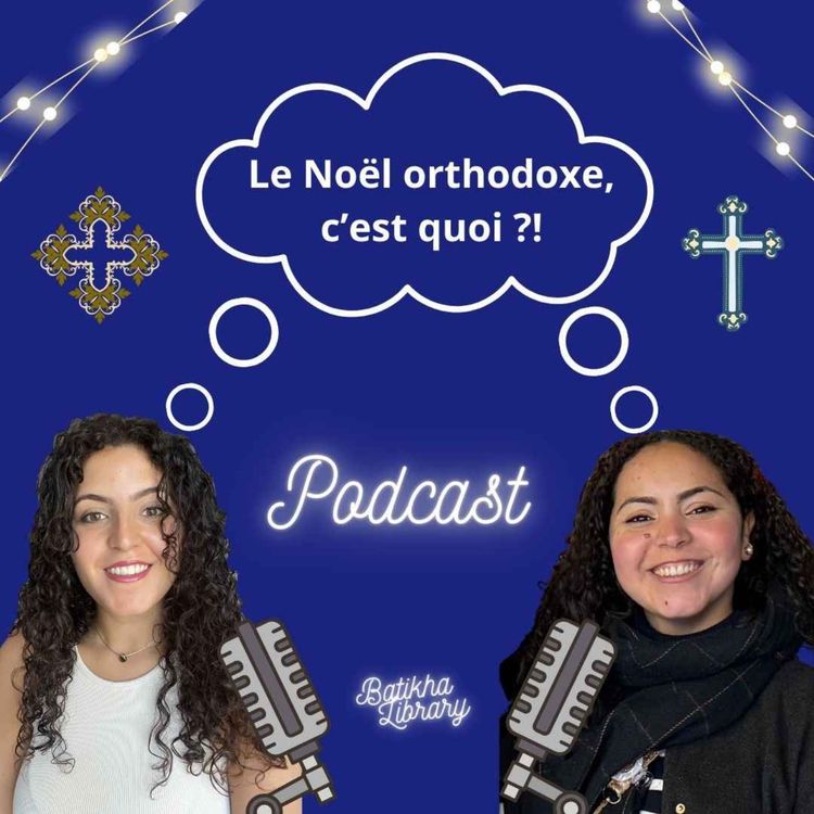 cover art for Le Noël orthodoxe, c’est quoi ?!