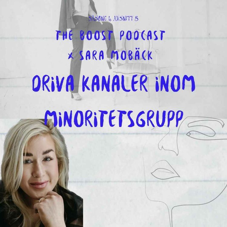 cover art for Mångfald - Sara Mobäck