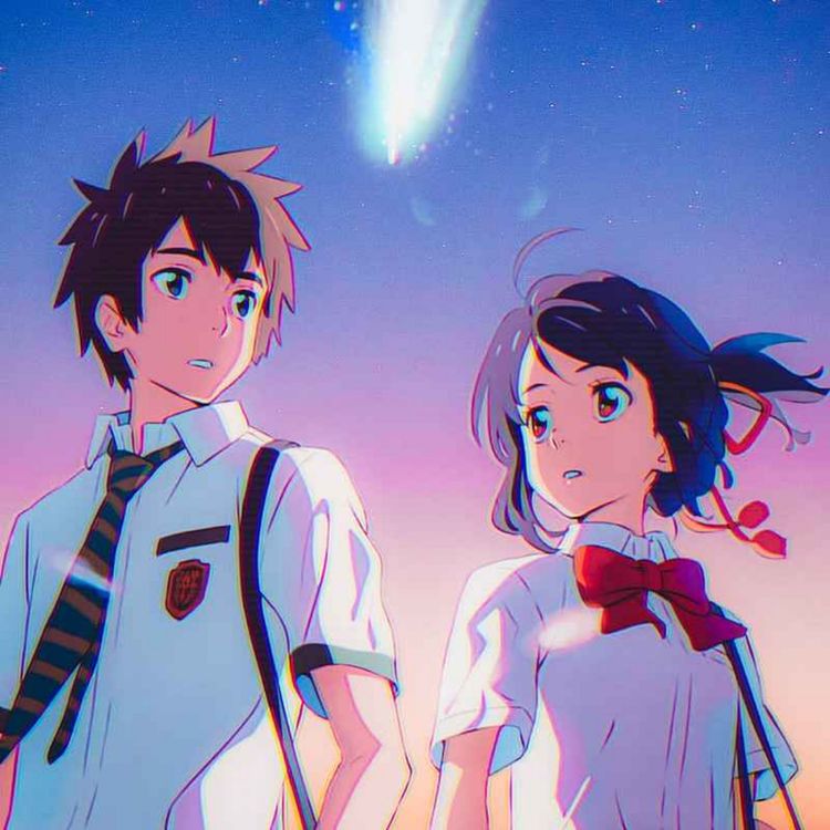 cover art for Your Name discussion 