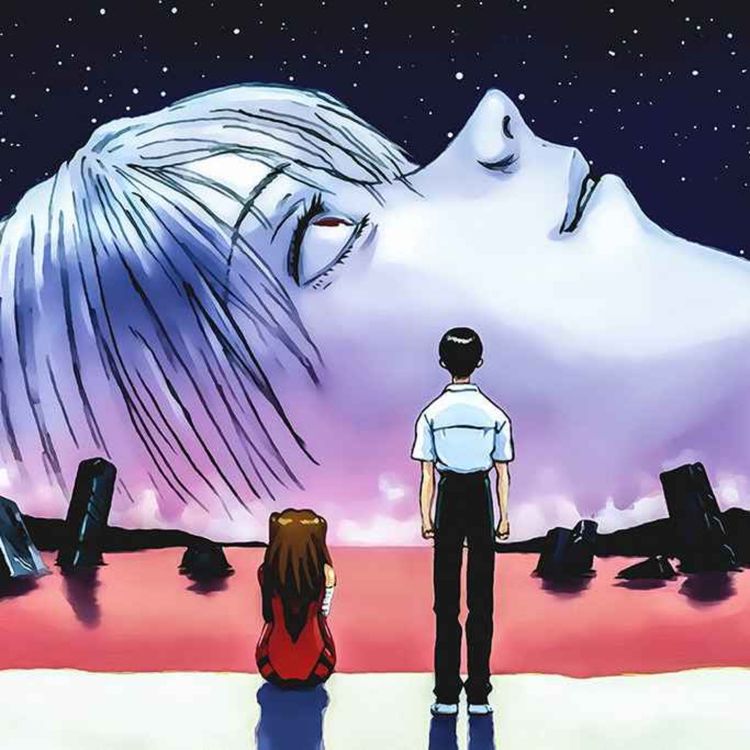 cover art for End of Evangelion 