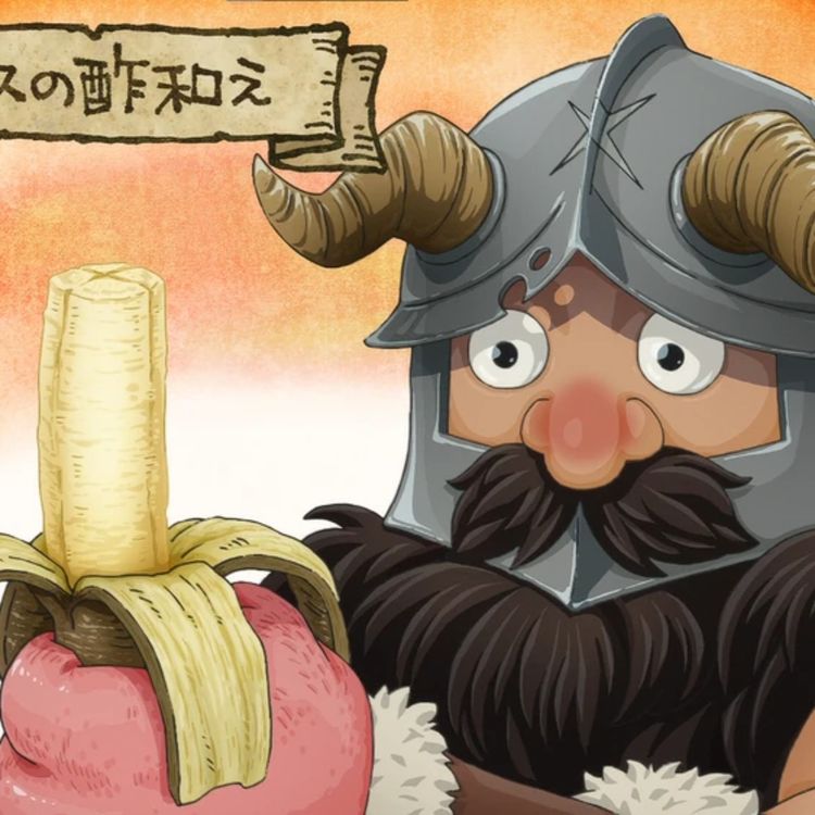 cover art for Frieren + Delicious in Dungeon eps 9 Discussion