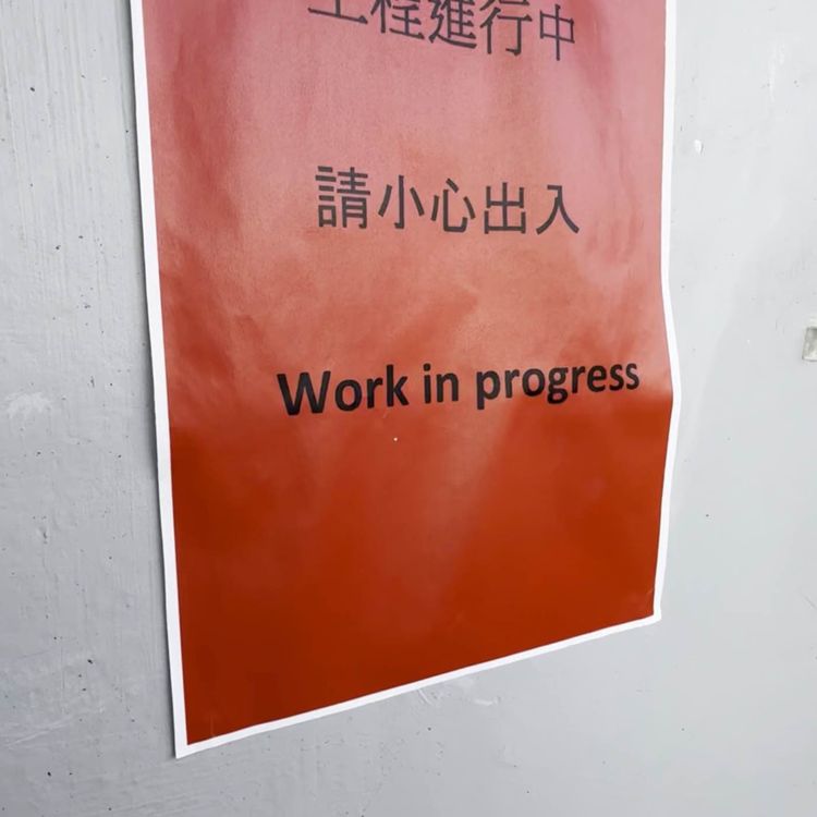 cover art for Take up space - with Kelvin Au