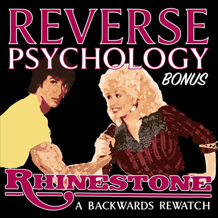 cover art for Bonus: Rhinestone