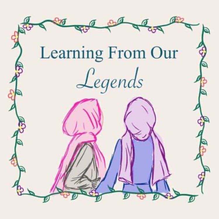 cover art for Asiyah the wife of Fir'awn Pt 2