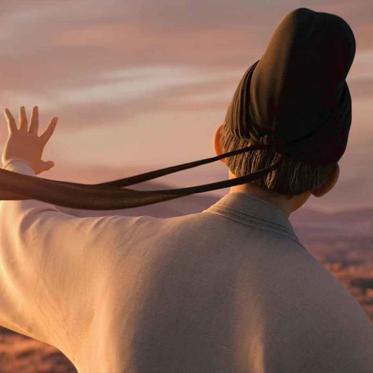 cover art for 也说长安三万里