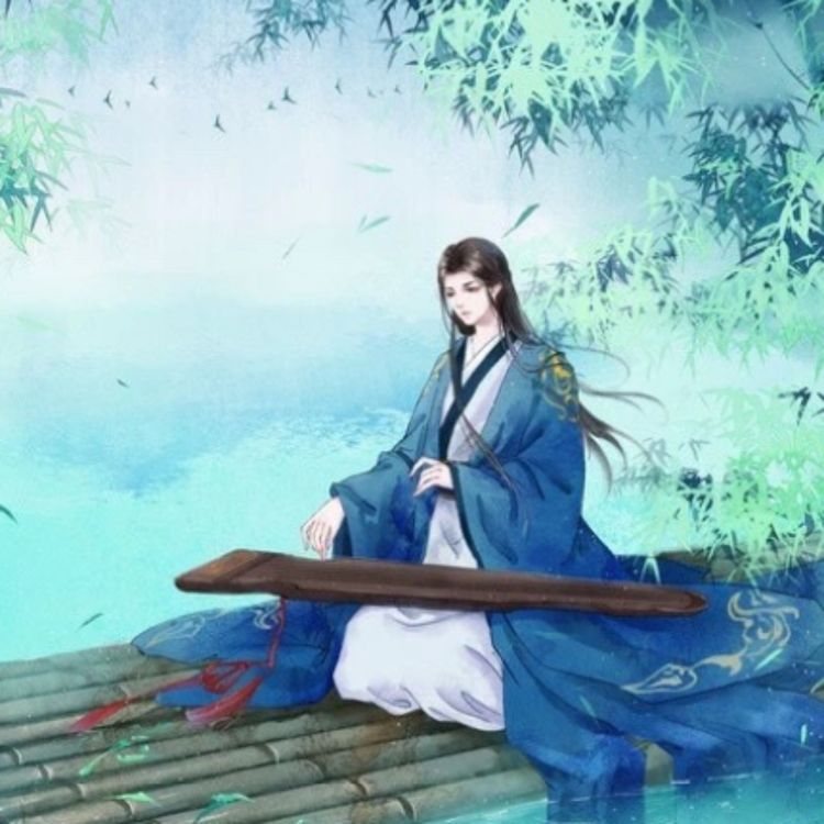 cover art for 竹林七贤