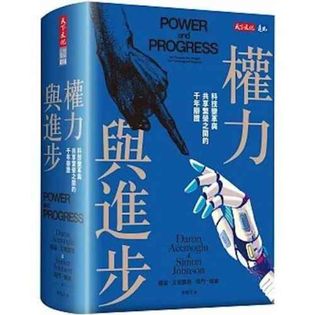 山のABC 2 1733823913844-2cef29fc-9d3b-