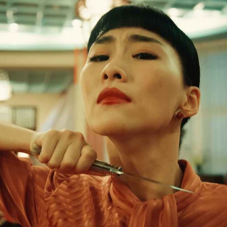 cover art for Batard Baroque #MeeToo