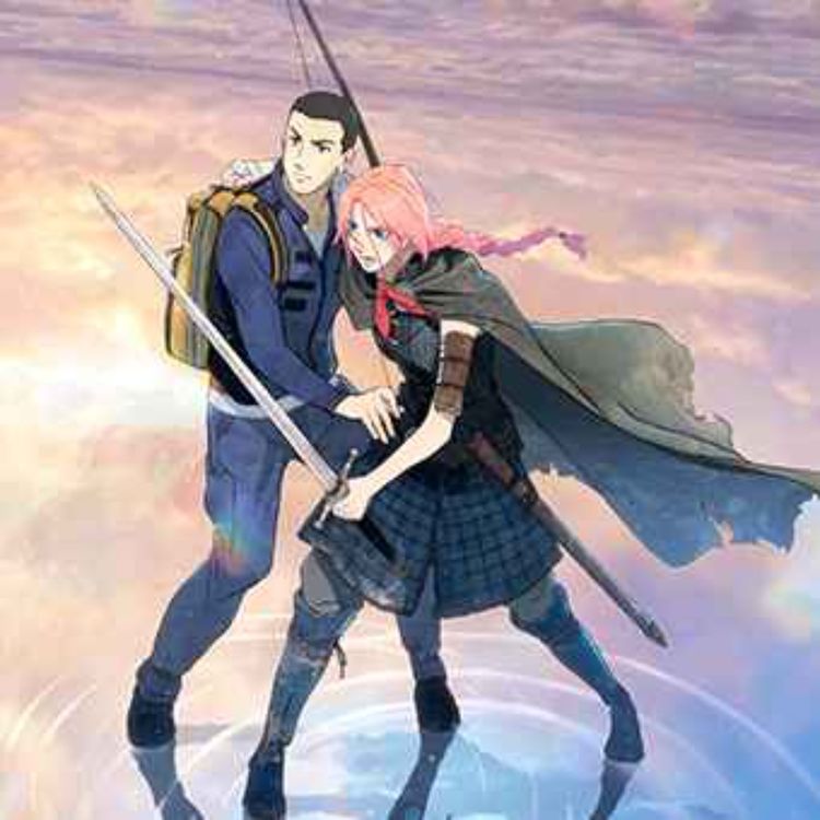 cover art for Batard Baroque Scarlet