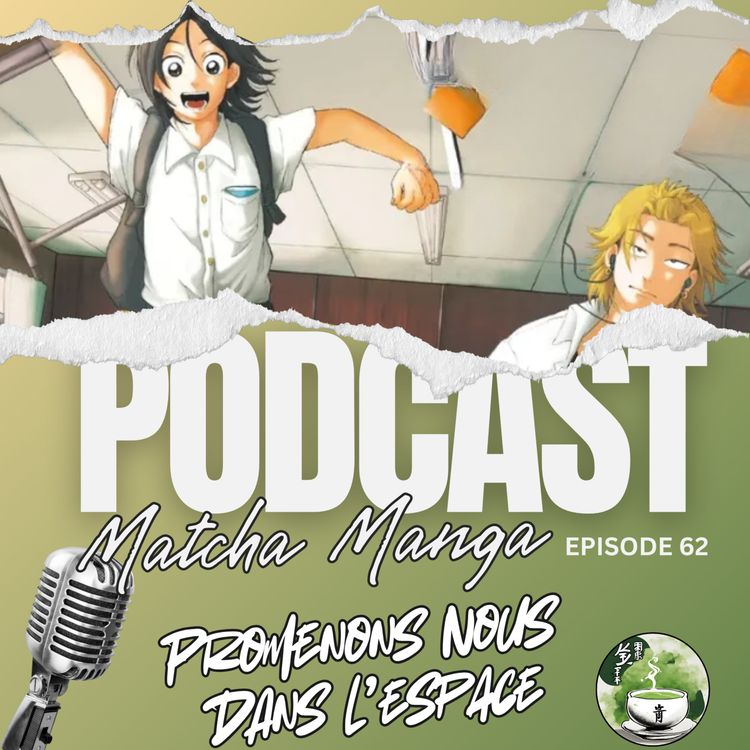 cover art for #62 - Promenons nous dans l'espace