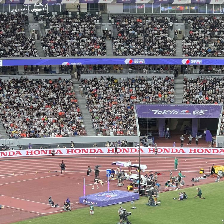 cover art for Genetisk kjønnstesting i idrett