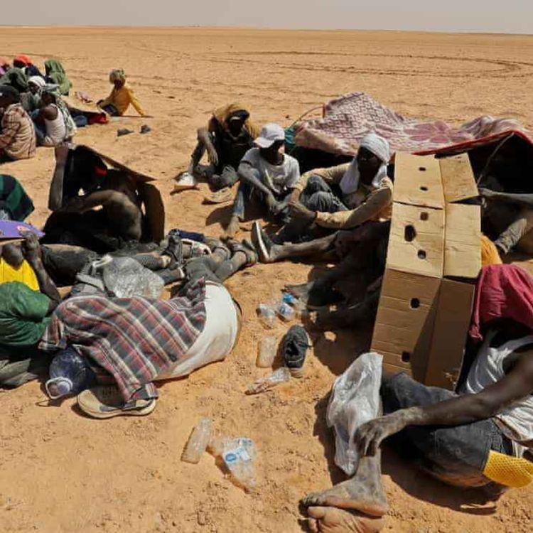 cover art for Tunisia Human Rights Violations 