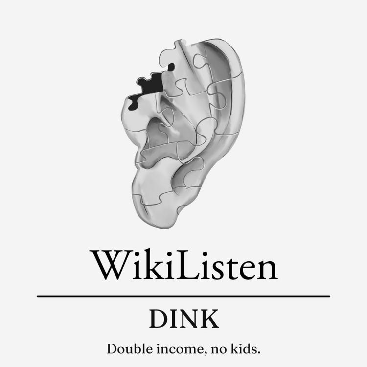 cover art for DINK