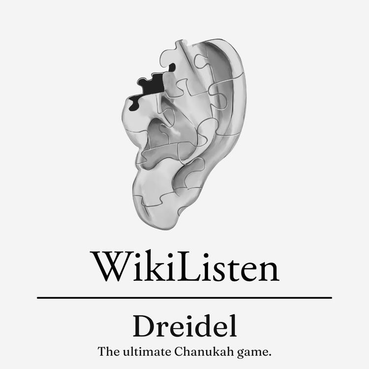 cover art for Dreidel