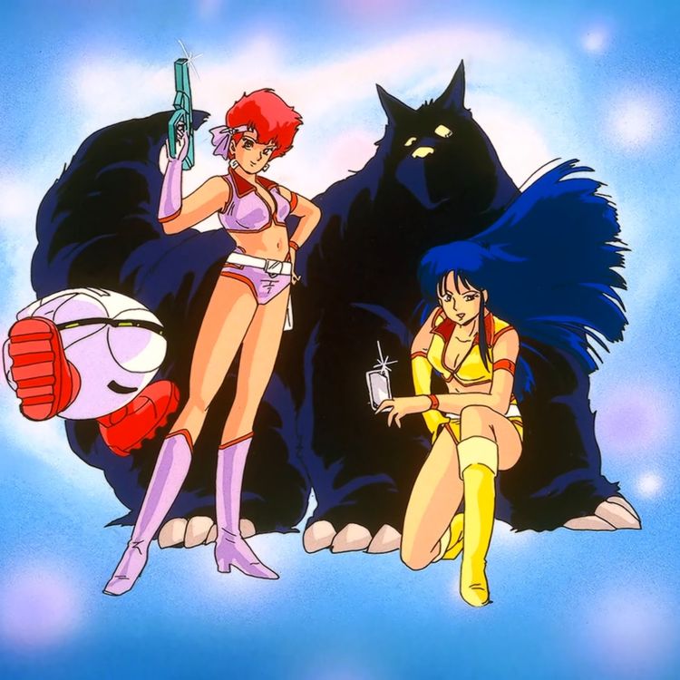 cover art for Special Presentation - Dirty Pair: Affair of Nolandia