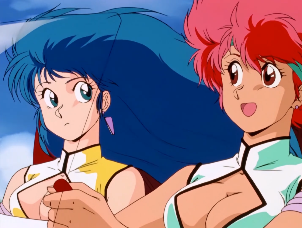 cover art for Special Presentation - Dirty Pair: Flight 005 Conspiracy