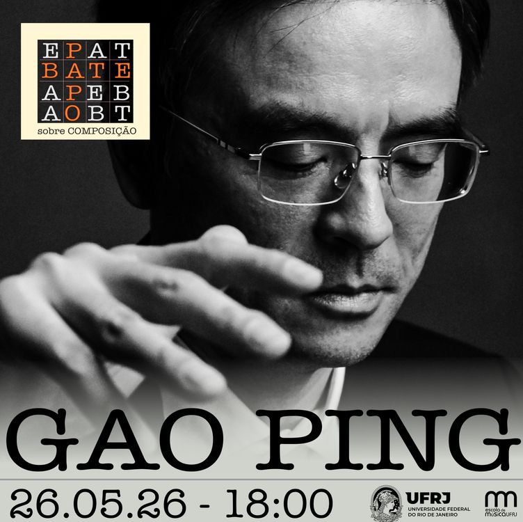 cover art for Gao Ping