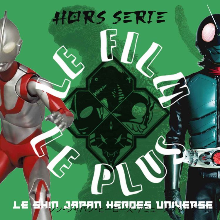 cover art for HS : LE SHIN JAPAN HEROES UNIVERSE