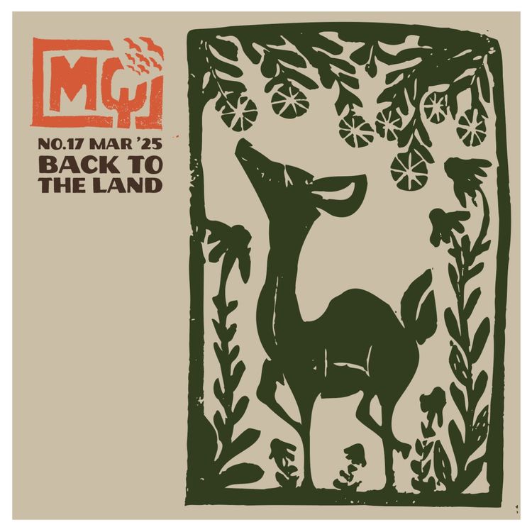 cover art for EPISODE 008: FROM A PLACE OF HOPE