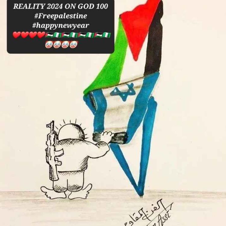 cover art for AMSTERDAM REALITY😂🤣😂🤣 ZIONISTS 👀👀👀👀 MEN🤣😂🤣🤣 GRAB UR VIEWINS NOW🤣😂🤣😂