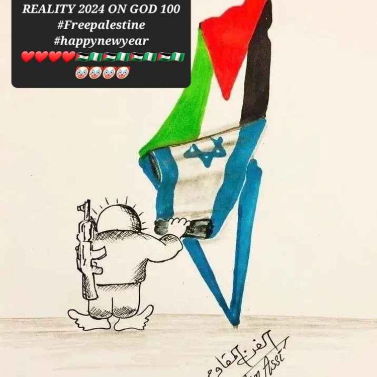 cover art for #ISNOTREAL 🇮🇱 LIES AGAINST GOD😂🤣😂😂 START FROM INSIDE "🇳🇬🇳🇬🇳🇬🇳🇬s"THE BIBLE😂🤣😂😂 I SWEAR, ALLAH⚡️⚡️⚡️⚡️U 2 KNOW NA😂🤣😂🤣