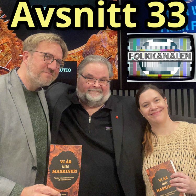 cover art for 33. Vi är inte maskiner!