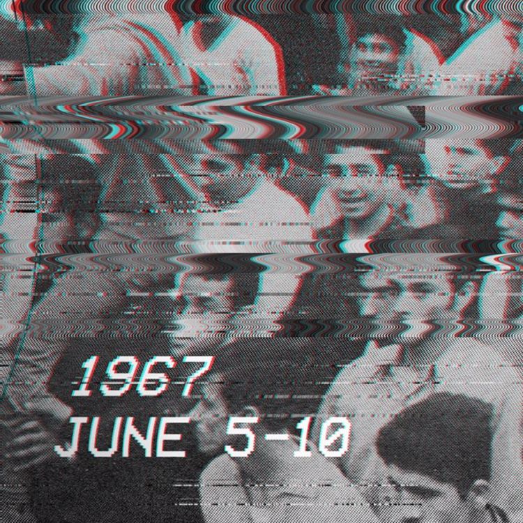 cover art for صوت من القدس المُحتلة: حِبني بحدود