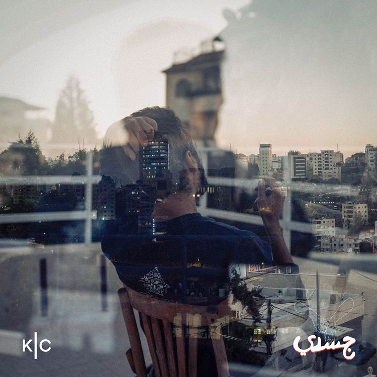 cover art for بوح فتى في الأربعين