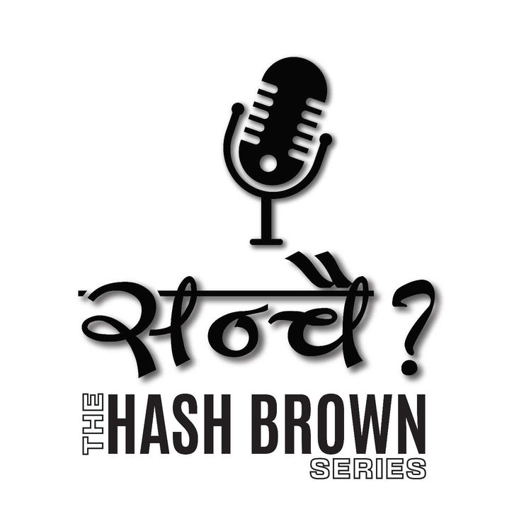 cover art for Sanchai - The Hash Brown Series | Season 1 | Episode 1 | Sanchai?