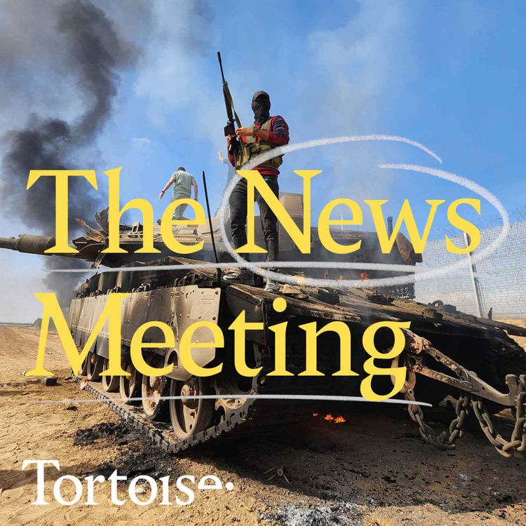 cover art for Israel at war