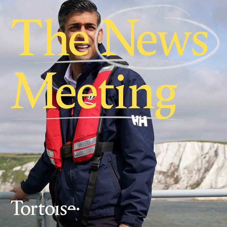 cover art for After Rwanda, what next and could Israel’s raid on a Gaza hospital be a turning point?