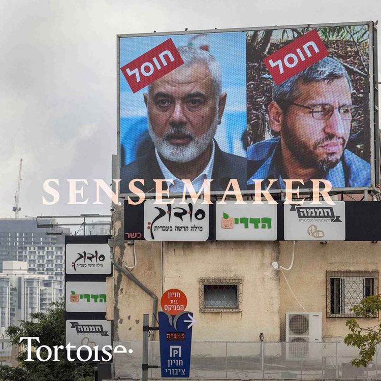 cover art for Sensemaker: Gaza ceasefire talks at a standstill