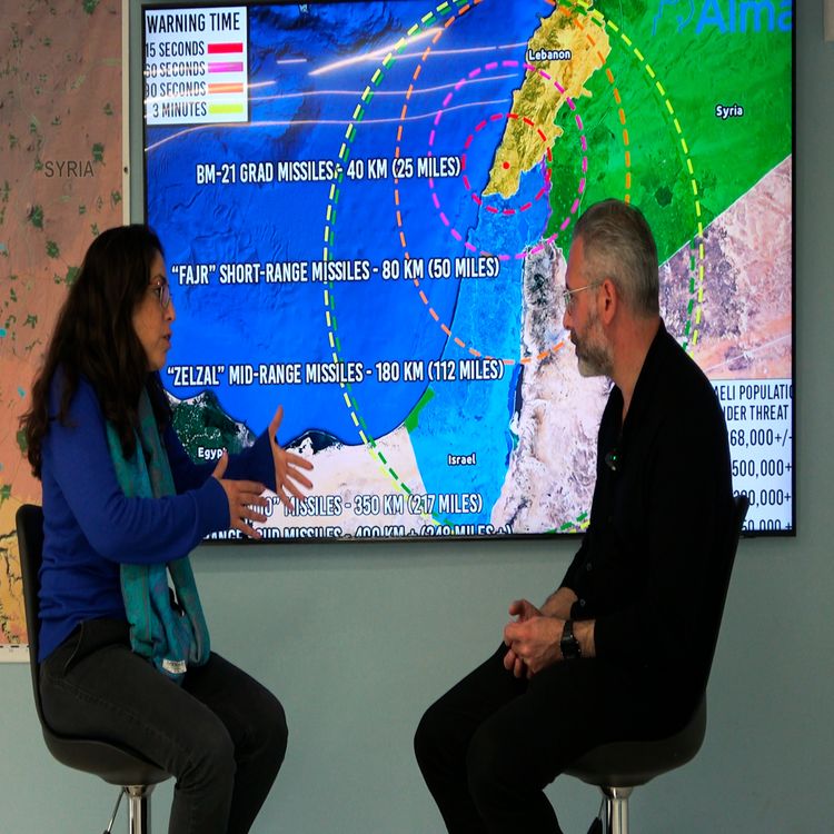 cover art for Sarit Zehavi: Hezbullah